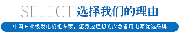 成都bifa必发动力科技有限公司